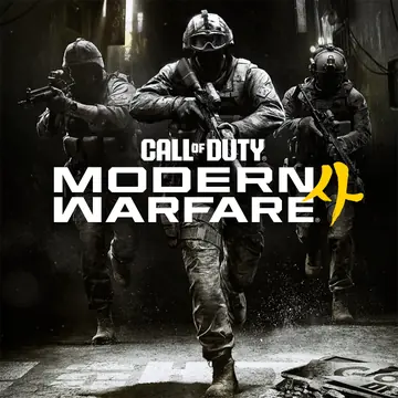 Call of Duty®: Modern Warfare® 4